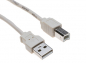 Preview: USB cable A-Connector to B-Connector